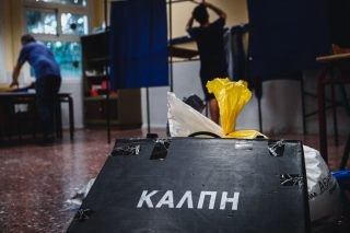 kalpi